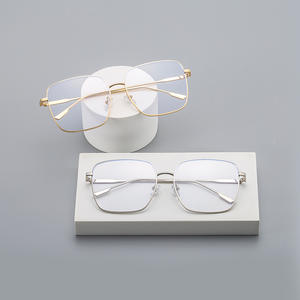 Lunettes photochromiques anti-lumière bleue sans correction, monture métallique, verres plats à monture complète, modèle unisexe 656 - Product Image 5