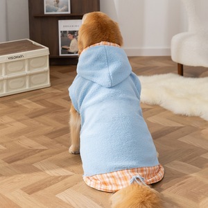 Sudadera con capucha de lana para perros grandes, azul y amarilla, para invierno y otoño, para Golden Retrievers, Border Collies y razas medianas y grandes - Product Image 1