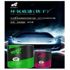 <span class=keywords><strong>2K22</strong></span> Recubrimientos avanzados Ventas directas de fábrica Púrpura Rojo Acrílico Reparación de carrocerías Aplicación de pintura en aerosol líquido - Product Image 2