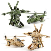 Juguete de Avión de Combate Militar con Deformación de un Clic, 2 en 1, Transformable en Robot, para Niños, Regalo