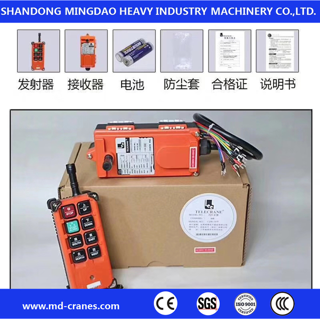 Smart Industrial Remote Control Crane Use Wireless Radio Remote Controller