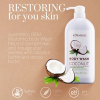 KORMESIC Fabrication OEM ODM Marque Privée, Savon Liquide Naturel et Bio à la Noix de Coco, Gel Douche Exfoliant pour le Corps