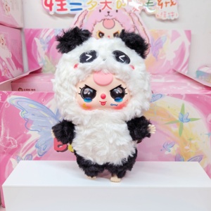 Bébé Three <span class=keywords><strong>Big</strong></span> Cutie V3 Series Blind Box Fashion Decoration Collection Model Vinyl Face Toy Cute Pendant Plush Doll - Product Image 6