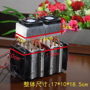 12V Peltier <b>Cooler</b> – DIY <b>Mini</b> Space Cooling Kit / Pet Air <b>Cooler</b> M579 - Product Image 4