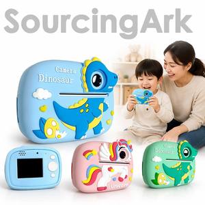 ค้นหา Sourcingark กล้องพิมพ์รูปสำหรับเด็กแบบชาร์จได้ 1300mAh หน้าจอ IPS 2.4 นิ้ว ความละเอียดภาพ 24MP รุ่น D1A - Product Image 1