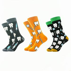 Nouvelles chaussettes fantaisie en jacquard pour la Journée des infirmières, motif dentiste, pour hommes et femmes, chaussettes habillées tendance en coton - Product Image 5