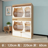 Villa pour chat en bois haut de gamme avec enclos en verre et arbre à chat pour usage intérieur, comme maison pour animaux, espace pour chat, enclos extérieur et hôtel pour chats