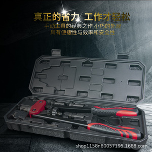 ZHCY Industrial Quick Release Nut Gun Manual Rivet Tool Set For Machinery Assembly Repair CY-0182-1 - Product Image 3