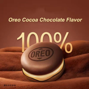 Vente en gros de gâteau Oreo cacao 44g de saveur chocolat <span class=keywords><strong>orange</strong></span> petit déjeuner thé de l'après-midi collation gâteau Oreo - Product Image 5