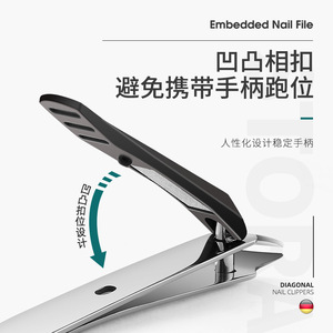 Harbin-style nail clippers for ingrown nails, single-pointed pliers, cuticle scissors, a <b>magic</b> tool for preventing ingrown - Product Image 4