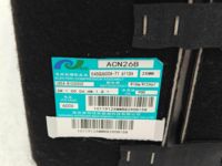 Nouvel ensemble de compresseur BYD Seal 06GT 12V UXEA-8103020Z, compresseur hybride haute tension A/C avec garantie de 6 mois