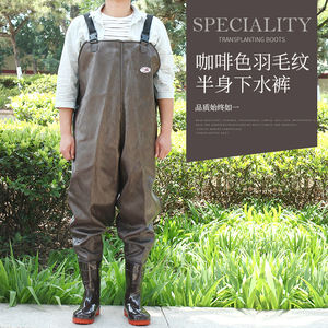 <span class=keywords><strong>Cuissardes</strong></span> de pêche imperméables en nylon enduit de PVC, hauteur poitrine, avec bottes - Product Image 6