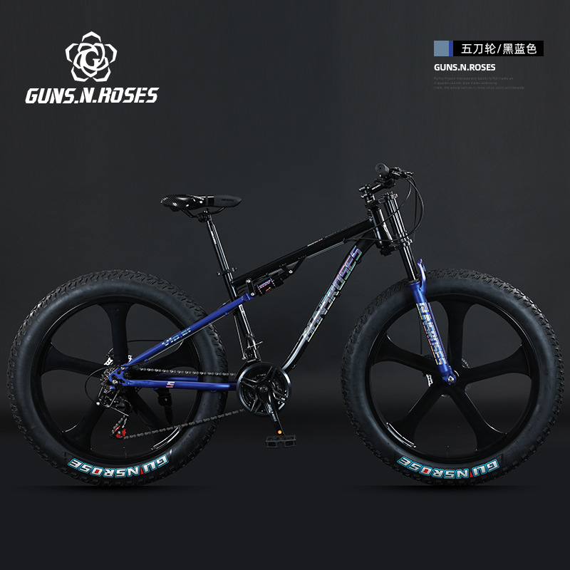 Black and Blue - Five-Blade Wheel