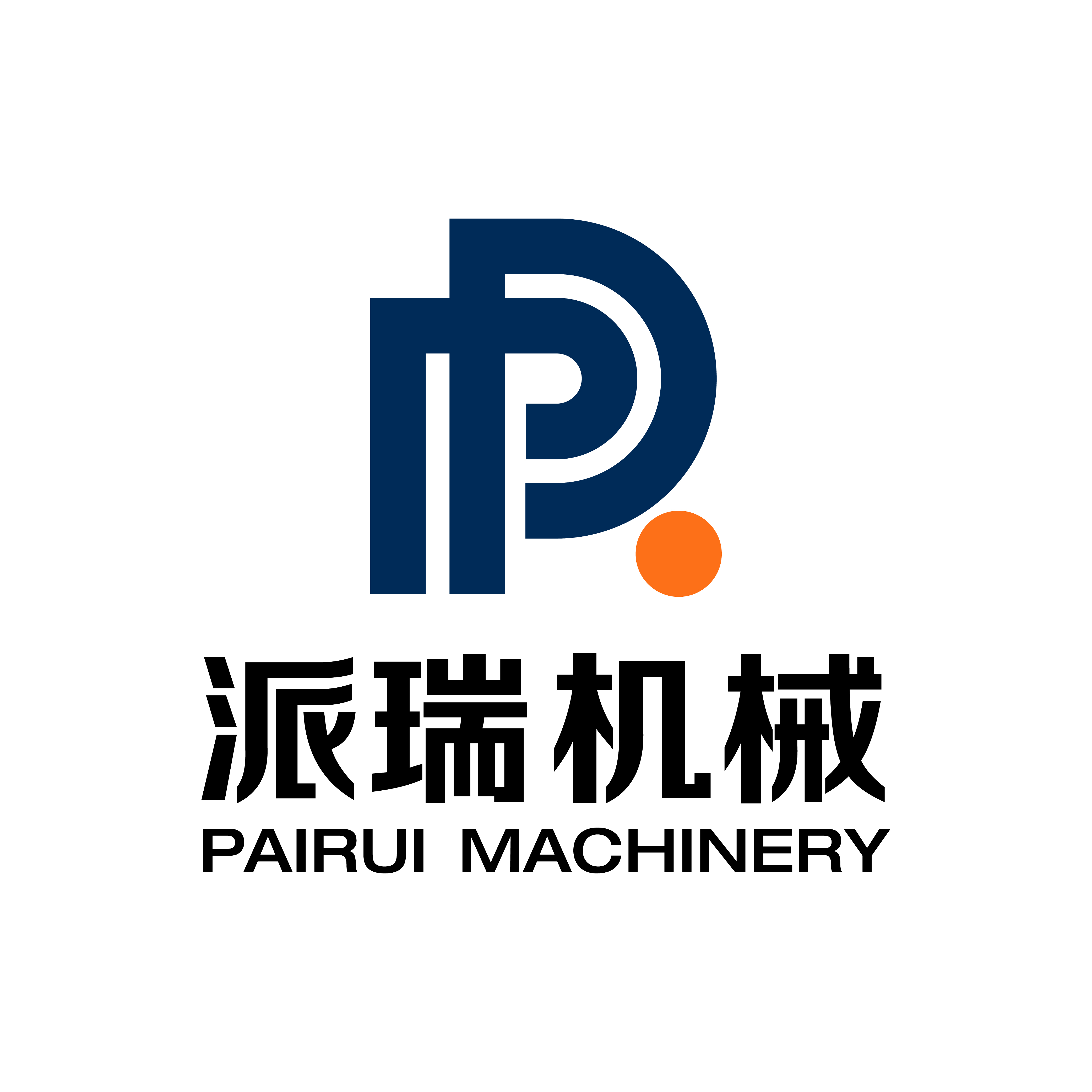 Taizhou Pairui Packaging Machinery Co., Ltd. logo