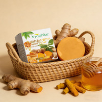 Savon au Curcuma et au Miel Bio Personnalisé avec Logo Privé – Nettoyage en Profondeur, Hydratant, Éclat et Lissage de la Peau