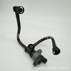 Válvula solenoide del filtro de carbón BMW 13907636154 para F20 F21 F22 F30, temperatura normal de gas - Product Image 1