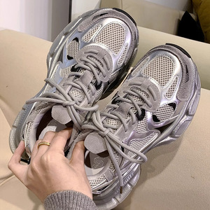 Chaussures de sport respirantes et légères 2026 Ms. Light Weight – Chaussures de marche décontractées à semelles épaisses et tendance pour hommes et femmes - Product Image 4