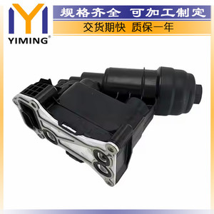 หม้อน้ำ 11427800066 สำหรับ Bmw X5 E90n E91n E92 E93 อะไหล่ทดแทนแบบระบายความร้อนด้วยน้ำ - Product Image 2