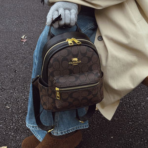 Mochila Cuadrada de Mujer, Estilo Retro Casual, Geométrica, de PU, con Cierre, Forro de Poliéster, de Alta Gama, para Viajes, Universidad, Moda - Product Image 4