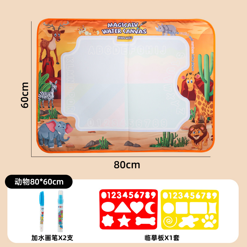 80*60cm animali della foresta (2 penne + 2 stampi eva) sacchetto opp