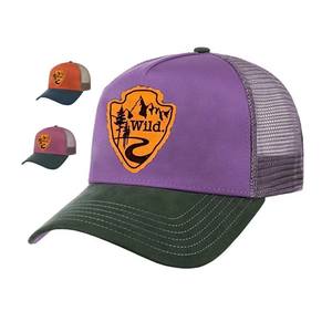 Casquette de baseball unisexe ajustable de couleur unie à dos en maille conception OEM Casquette de camionneur personnalisée à 5 panneaux - Product Image 1