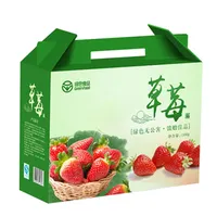 Miglior prezzo scatole di carta per il verde frutta di stoccaggio scatola di imballaggio 3kg 5kg 10kg 20kg congelato trasporto libero scatole di cartone all'ingrosso
