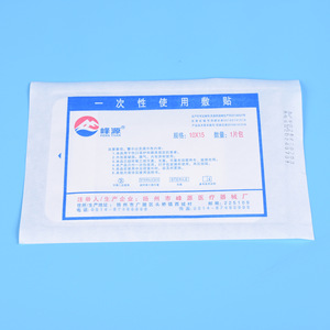 Peak Source Nonwoven Dressing Sterile Large Self-Adhesive Wound Dressing Disposable White Absorbent Cotton 1065 - Product Image 3
