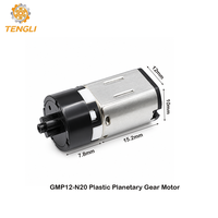 Moteur à engrenages CC N20 micro 12 mm 6 V silencieux à faible bruit réversible en plastique technique pour robot aspirateur