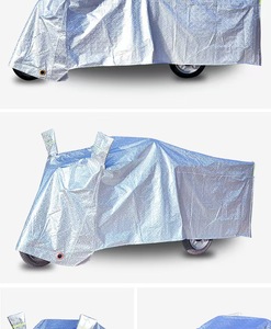 Housse de protection contre la poussière et la pluie <span class=keywords><strong>pour</strong></span> tricycle électrique en tissu Oxford épaissi - Product Image 4