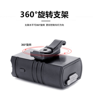 Yueli Bicycle Headlight <b>USB</b> <b>Rechargeable</b> Aluminum Alloy LED <b>Light</b> IPX4 Waterproof Cycling Equipment Mountain Road Bike <b>Light</b> - Product Image 5