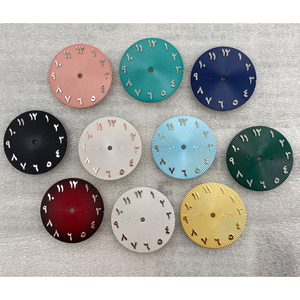 Esfera Radial de Presión de Aceite de 28.5mm para Reloj con Números Árabes del Medio Oriente, Sin Calendario, Piezas de Modificación Compatibles con el Movimiento NH35 - Product Image 1