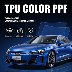 <span class=keywords><strong>Film</strong></span> de protection de couleur PPF pour voiture, <span class=keywords><strong>film</strong></span> solaire pour voiture - Product Image 1