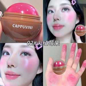 Nước Trái Cây Blush bóng ba chiều làm nổi bật tự nhiên và ruddy cao cấp đầy màu sắc và trang điểm mịn màng - Product Image 6