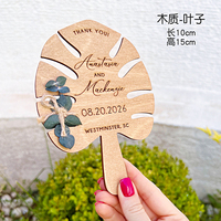 Invitation personnalisée en bois unique avec texte gravé et motif creux pour invitation à un événement de mariage