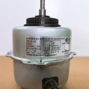 Moteur de ventilateur Gree 1001556 pour unité intérieure de climatiseur cylindrique FN28J FN28R FN28E FN28F 1 YDK28 4J Installation facile - Product Image 2