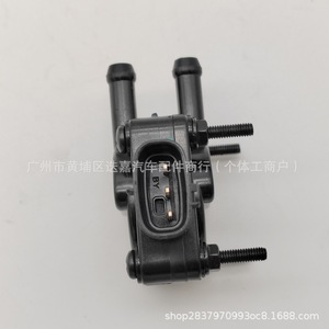 Differential Pressure <b>Sensor</b> 37860-R07-G01 Automotive Exhaust Pressure <b>Sensor</b> <b>Car</b> Use - Product Image 3