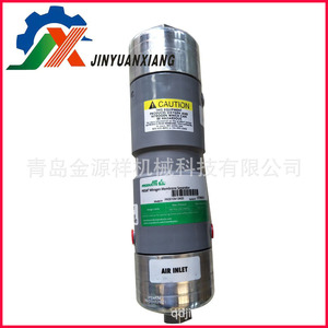 Générateur de séparation d'air à membrane azotée Jinyuanxiang 4030 4050 3020 pour l'extraction d'azote - Product Image 4