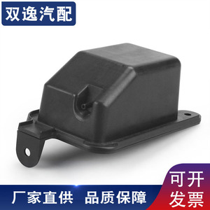 Vacuum Storage Tank For Ford E150 E250 E350 Air Conditioning System 47995 YC2Z19A566AA <b>ABS</b> Material - Product Image 3