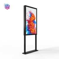 Écran d'affichage intérieur de 32 pouces, double face, haute luminosité, fonction multi-touch