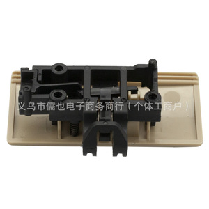 Manija para Guantera de Ford F150 8C3Z-1506072-AB, Beige/Negro, Plástico, Repuesto para Caja de Almacenamiento Delantera - Product Image 1