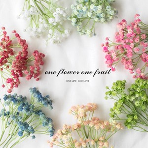 Flores Artificiales de Goma PU Suave con Tacto Fresco y Ligero, Fabricante <span class=keywords><strong>Mantis</strong></span> Star, Venta al por Mayor de Flores Falsas para Decoración del Hogar - Product Image 1