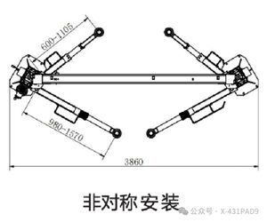 LAUNCH TLT250AT(W) Équipement <span class=keywords><strong>de</strong></span> <span class=keywords><strong>garage</strong></span> robuste pour la réparation automobile, Pont élévateur hydraulique à 2 colonnes à plancher libre pour atelier commercial - Product Image 6