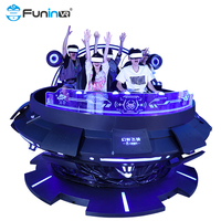VR Magic UFO, Simulador de Carreras de Autos Voladores en Interiores con Rotación de 360°, Juego de Montaña Rusa de Acero/Metal para 5 Jugadores, Uso en Centros Comerciales