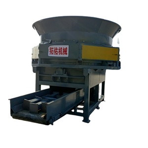 เครื่องแปรรูปฟางสำหรับอาหารสัตว์ ลองเมี่ยว รุ่น Heavy Duty 55 กิโลวัตต์ 5000 กิโลกรัม พร้อมอายุการใช้งานยาวนาน - Product Image 1