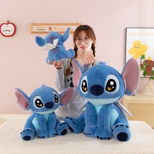 Plushies khâu Thú nhồi bông bán buôn giáng sinh Valentines quà tặng nhân vật hoạt hình khâu sang trọng <span class=keywords><strong>Keychain</strong></span> cho bé trai cô gái - Product Image 2