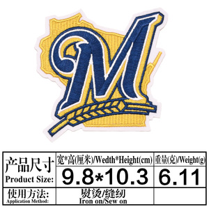 Fer tissé sur des patchs <span class=keywords><strong>MLB</strong></span> Patch de logo de l'équipe de baseball de la Ligue majeure de sport brodé pour chapeau - Product Image 3