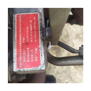 Nuevo motor usado Nis San PF6 Pf6t montaje turbojet motocicleta Pickup generador - Product Image 1