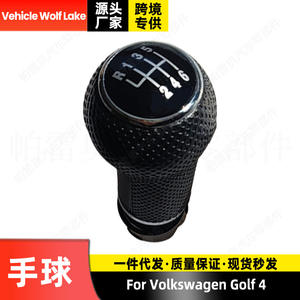 Palanca de cambios ergonómica de cuero para coche, marca Vehicle Wolf Lake, para Volkswagen Golf 4 de 6 velocidades - Product Image 4