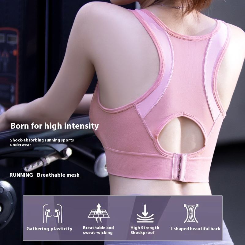 High-Strength Shockproof Sports Bra Beautiful Back Buckle Seamless