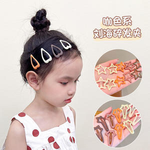 10 pièces/paquet Mini épingles à <span class=keywords><strong>cheveux</strong></span> Barrettes Clips <span class=keywords><strong>Pour</strong></span> <span class=keywords><strong>Cheveux</strong></span> enfants bébé pinces à <span class=keywords><strong>cheveux</strong></span> métal Snap Clips <span class=keywords><strong>pour</strong></span> <span class=keywords><strong>cheveux</strong></span> filles - Product Image 3